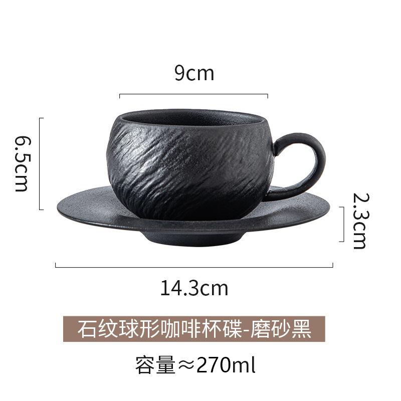 European Black  White Ceramic Coffee Cup Saucer Matte Stone Grain Breakfast Milk Mug Exquisite Afternoon Camellia Flower Tea Cup