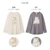Gelato Pique CAT Gelato Pique Loungewear Free Women's One-Point Long-Sleeved T-Shirt, Pajamas, (GY-Gray, Size)