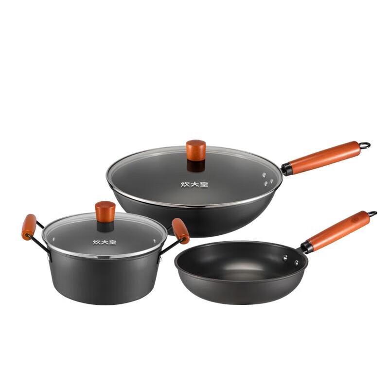 COOKER KING Master Series 3-Piece Cookware Set 3-Piece Set