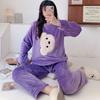 Pigiama di Flanella Autunnale e Invernale da Donna con Cartoni Animati a Maniche Lunghe Pullover Servizio Casa Tuta in Pile Corallo