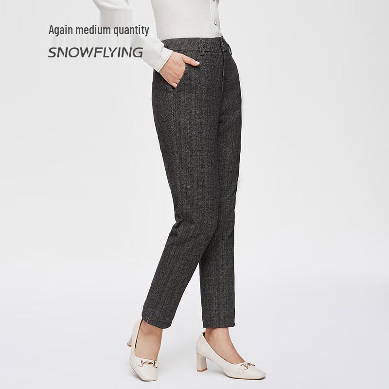 SNOWFLYING Unisex Warm Lightweight Down Jogger Pants