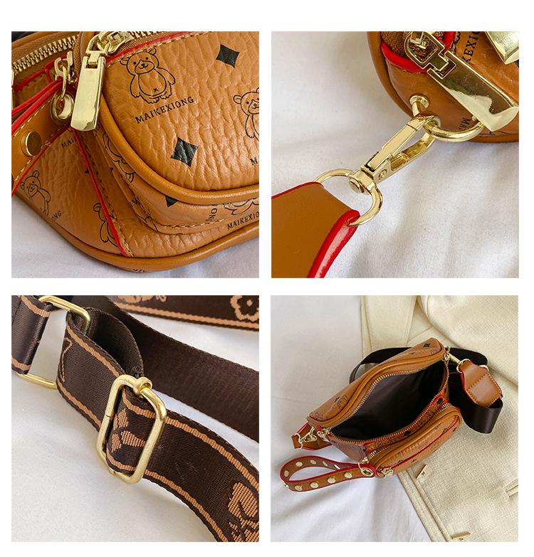 Trendy Retro Floral Crossbody Shoulder Bag for Women