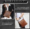 Retro Style Shoulder Bag Crossbody Bag Waterproof Lightweight PU Leather Brown Brown [MaRowsm] Men's