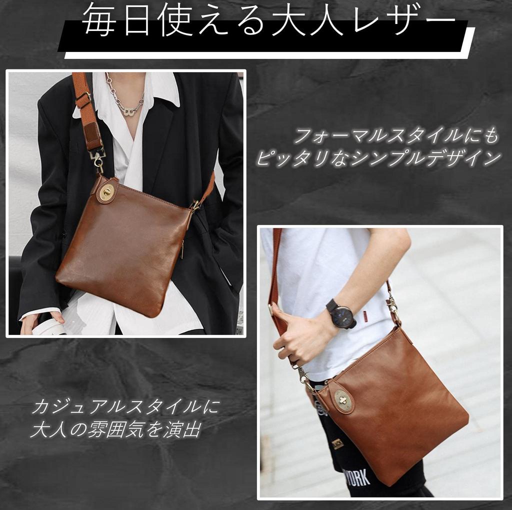 Retro Style Shoulder Bag Crossbody Bag Waterproof Lightweight PU Leather Brown Brown [MaRowsm] Men's