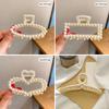 Elegant Imitation Pearl Hair Claw Clips For Women Fashion Geometric Headwear Shark Clip Back Head Hair Clip Hair Crab Accessory