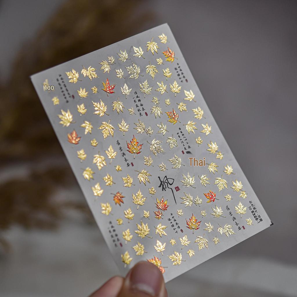 Tomoni 3D Embossed Nail Stickers: Cute Winter Sweater Design for Kids