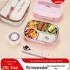 Mehrkammer-Lunchbox aus 316 Edelstahl