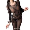 Sex Underwear Patent Leather Leather One-piece Rope Clothes Uniform Seduction Sexy Pajamas Pure Desire Suit Women