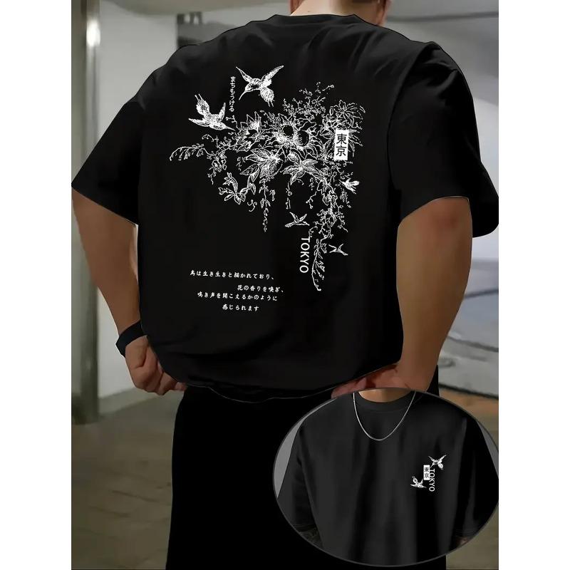 Herren-T-Shirt mit kurzen Ärmeln und Mustern, mit ethnischen Merkmalen und kulturellem Stil, suchen Sie einzigartige Designs