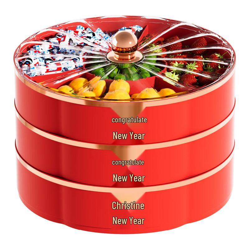 New Year Round Three-Layer Candy & Dried Fruit Box