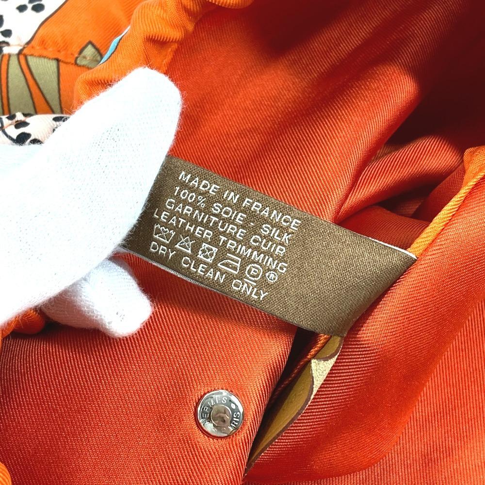 Hermes Multi Pouch Musardine Potion Drawstring Bag Leopard Print Pouch