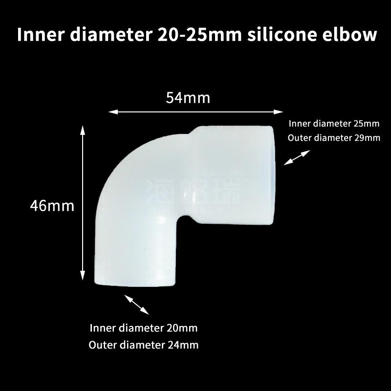 1 sztuka Silikonowy Kolanko Miękkie Twarde Rury Złączka Zmienna Średnica Elastyczny Kąt Prostego Gumowa Złączka Akwarium Nawadnianie Ogród