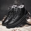 Autumn New Fashionable Versatile Men's Shoes High Top Boots Thick Sole Height Increasing Wear-resistant Casual Trend Men's Shoes