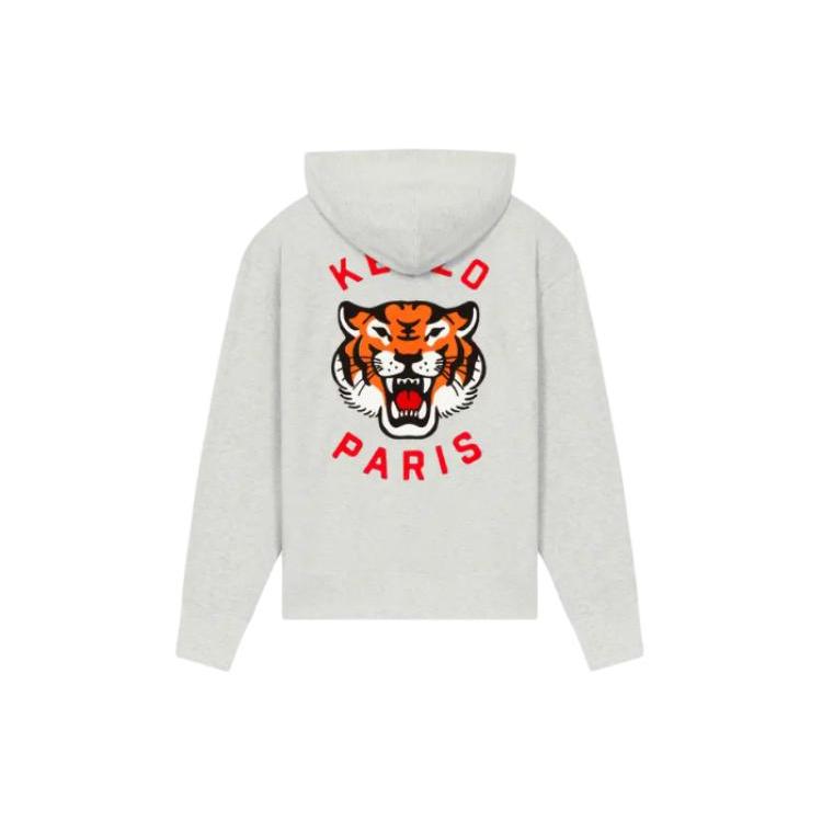 KENZO Lucky Tiger Genderless Embroidered Oversized Hoodie FE58SW0114MF-93