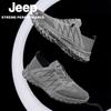 Jeep Men's Breathable Mesh Casual Running Shoes