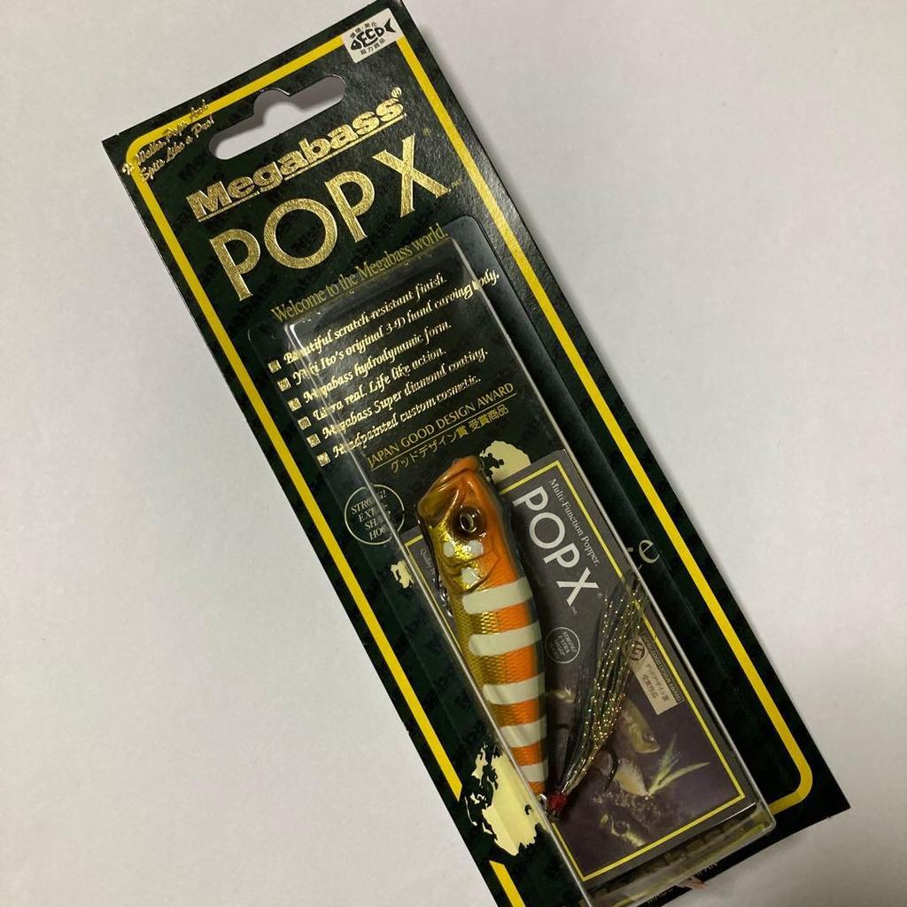 Б/у Megabass POPX ANTINOMY (SP-C) Ограниченный