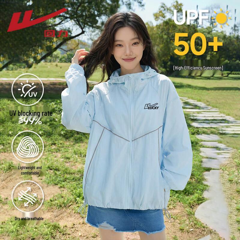 

Warrior Women s UPF50+ Reflective Stripe Sun Protection Jacket S