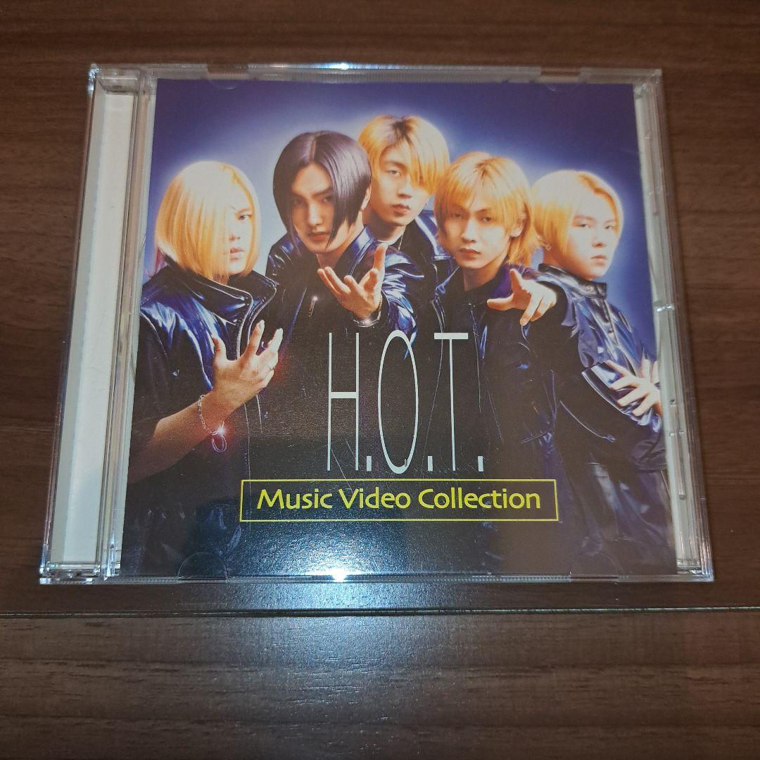 

[USED] Ships within 24 hours H.O.T. Music Video Collection