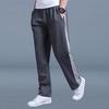 Pantaloni della tuta Pantaloni da uomo Pantaloni larghi casual da studente Pantaloni della tuta da uomo Pantaloni dritti Pantaloni lunghi