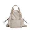 Rucksack für Damen, Vielseitig und Leicht, mit Hochwertigem Gefühl, Geeignet für Pendeln und Reisen. Kleiner Einzelschulter-Crossbody-Rucksack