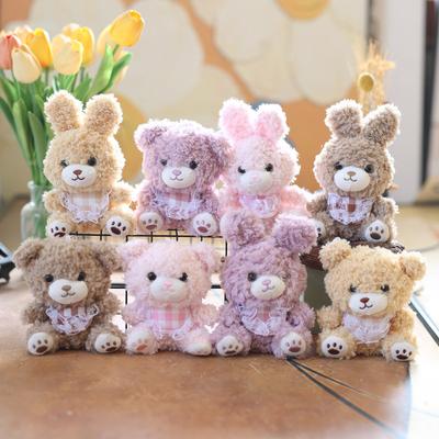 Sevimli Küçük Tavşan Kolye Peluş Oyuncak Bebek Ayı Çanta Asılı Anahtarlık Bez Bebek
