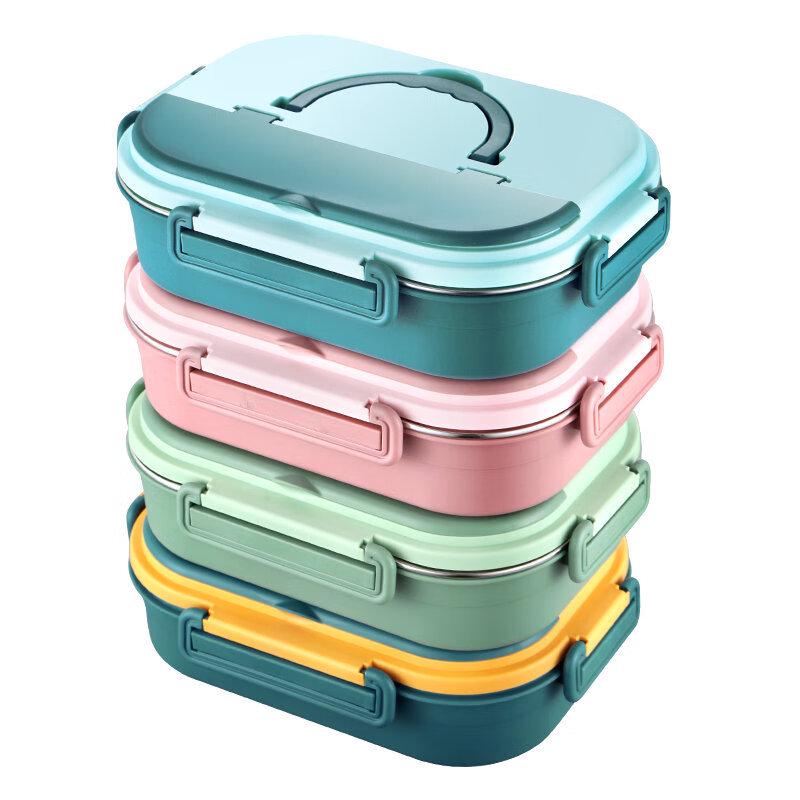 ZISIZ 304 Stainless Steel Kids Insulated Lunch Box