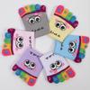 Color Random Cute Sports Trainer Five Finger Toe Socks Cotton Cartoon Smile