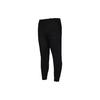 Knitted Sweatpants Men's Black Moderate Straight Fit Pants BV4453-010