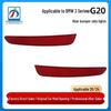 Compatible BMW 3 Series G20 Rear Bumper Side Light Cover 2020-2024 (Part Numbers: 63145A23EB5/63145A23EB6)