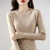 Women's Slim-Fit Round Neck Knit Base Layer Top