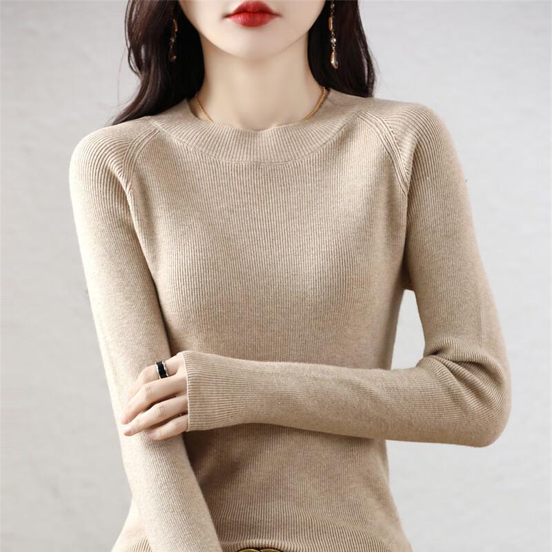 Women's Slim-Fit Round Neck Knit Base Layer Top