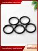 Black O-ring Gasket for 4-Point Faucet Connector & Water Gun Repair