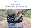 Improved Transparent Fishing Bucket with Non-Slip Rope, Perfect for Fishing, Easy to See Fish, Foldable Water Bucket
