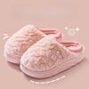 The Cotton-padded Shoes with Thick Soles and Anti-slip Slippers Are Added To The Women's Room for Warmth