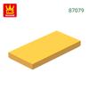 Non-Toxic 106Pcs/Lot 87079 2X4 Smooth Building Blocks Moc Classic Accessories Compatible With Brick Children Toys Gift Box