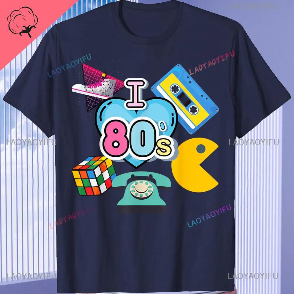 Funny 80s Vintage Design Mens Tshirt Nostalgic I Love The 90s High Quality Cotton Shortsleev Trip Down Memory Lane 80s Tee