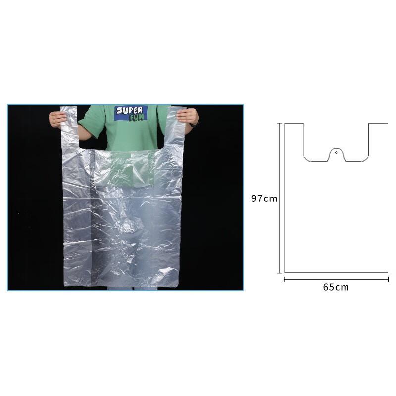 Jing Zhi Feng White Handle Shopping & Food Bags