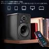 Pair of 60W Bookshelf RCA AUX Wooden Desktop Stereo Speakers for TVs and Black 2-Way Speakers, Bluetooth, Optical, (L/R) Inputs, 3.5mm Input, 4-inch