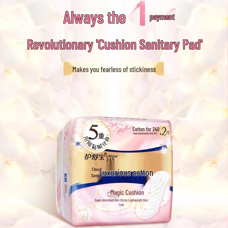 Whisper Sanitary Pads Assorted Pack