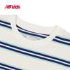 New Balance T-shirt rayé à manches courtes pour enfants