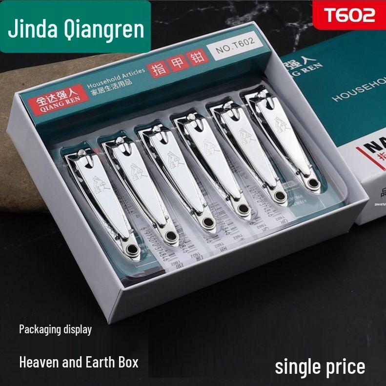 Jindaqiangren Large Carbon Steel Nail Clippers - Flat Mouth Manicure Tool with Free Shipping
