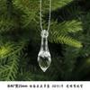 New Christmas Transparent Ice Crystal Snowflake Christmas Tree Decoration Supplies Christmas Atmosphere Christmas Tree Snowflake Pendant