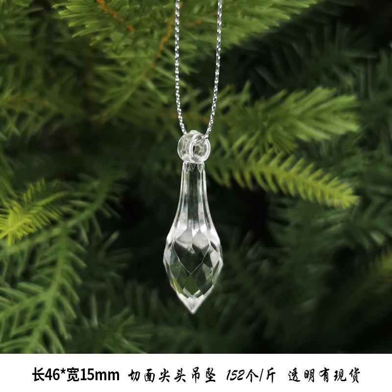 New Christmas Transparent Ice Crystal Snowflake Christmas Tree Decoration Supplies Christmas Atmosphere Christmas Tree Snowflake Pendant