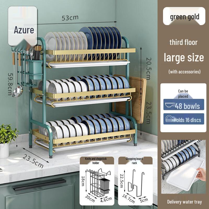 Weiyi Carbon Steel Kitchen Dish Drying Rack