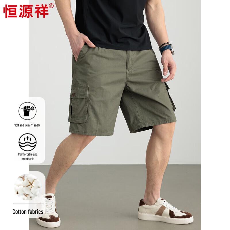 Hengyuanxiang Men s 100% Cotton Casual Shorts 4XL
