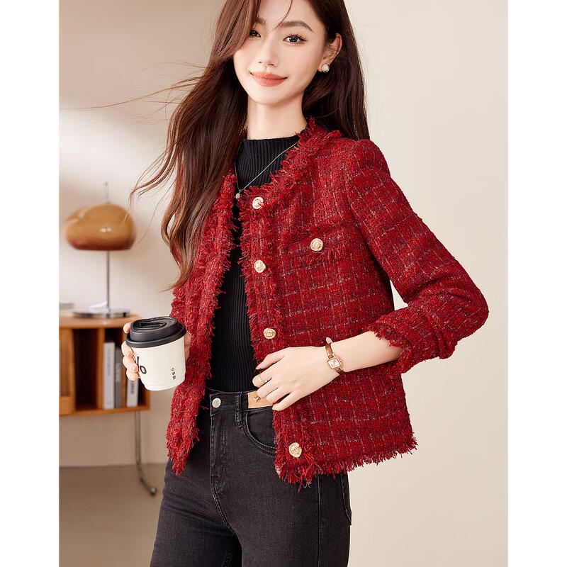 

Chic Spring Tweed-Style Jacket L