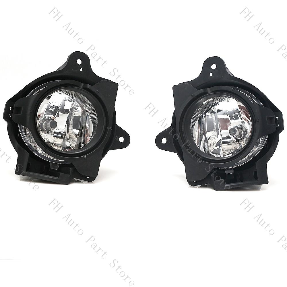 1Set Foglamp Foglight For Toyota Hilux Vigo MK7 2012-2016 Front Bumper Fog Light Lamp