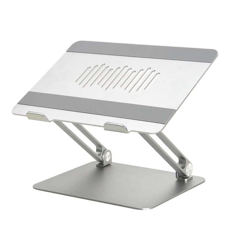 ECOLA Laptop Stand A32SV