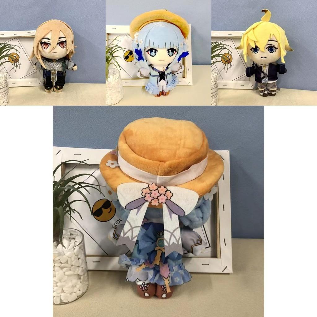 Original God Plushies Diche Mika And Kavi In Short Fur