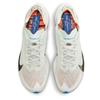 Nike Men's ZoomX Vaporfly Next 4 Running Shoes
